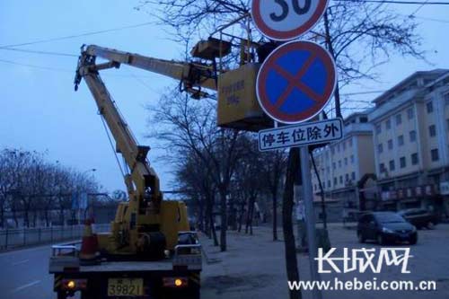 �Ų鰲ȫ�[���� �R�� �z